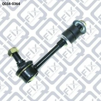 ТЯГА СТАБИЛИЗАТОРА ЗАДНЯ Q-fix Q034-0364