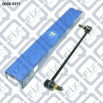 Тяга стабілізатора передня права Q-fix Q034-0371