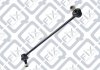 ТЯГА СТАБ-РА ПЕРЕДН SKODA OCTAVIA II 2004- Q-fix Q034-0373 (фото 1)