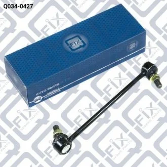 Тяга Q-fix Q0340427