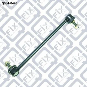 ТЯГА СТАБИЛИЗАТОРА ПЕРЕДНЯЯ ПРАВАЯ Q-fix Q0340443