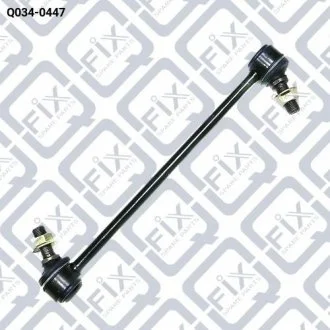 Фото тяга стабілізатору передн. Q-fix Q0340447 Тяга стабілізатору передн. Q-fix Q0340447