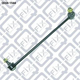 ТЯГА СТАБИЛИЗАТОРА ПЕРЕДНЯЯ ПРАВАЯ Q-fix Q034-1544