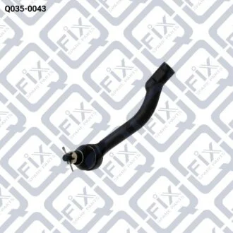 Накінечник рульової тяги (правий) Q-fix Q035-0043