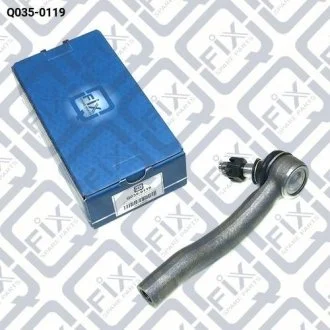 Наконечник рульової правий Q-fix Q035-0119