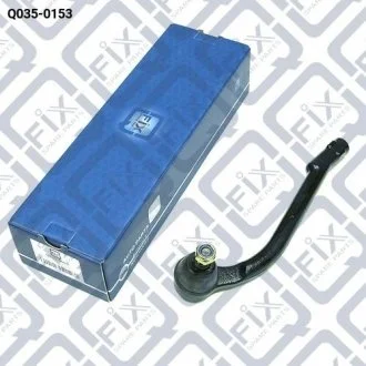 Накінечник рульової тяги (правий) Q-fix Q035-0153