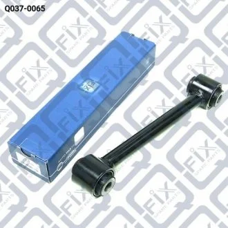 Тяга задня поперечна Q-fix Q037-0065