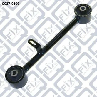 Тяга верхня заднього моста (права) Q-fix Q037-0109