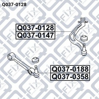 Рычаг косой передний левый Q-fix Q037-0128