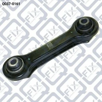 ТЯГА ЗАДНЯЯ ПОПЕРЕЧНАЯ НИЖНЯ Q-fix Q0370161