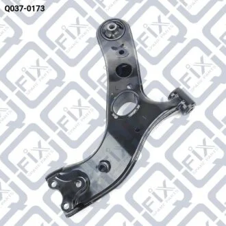 Важіль передньої підвіски лівий Q-fix Q037-0173