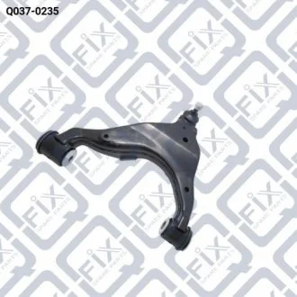 Важіль передній правий Q-fix Q0370235