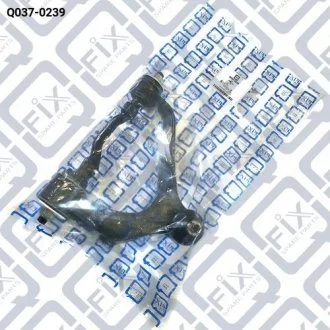 Важіль передній верхній лівий Q-fix Q0370239