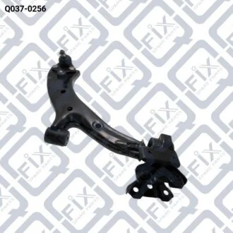 Важіль передньої підвіски правий Q-fix Q037-0256