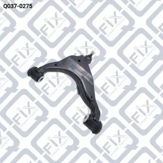 Важіль передньої підвіски лівий Q-fix Q037-0275