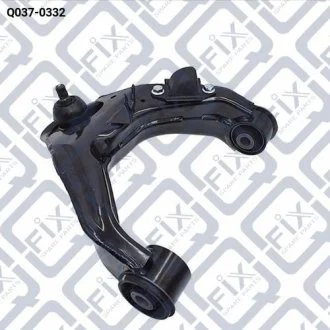 Важіль передній верхній лівий Q-fix Q037-0332