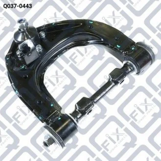 Важіль передньої підвіски Q-fix Q037-0443