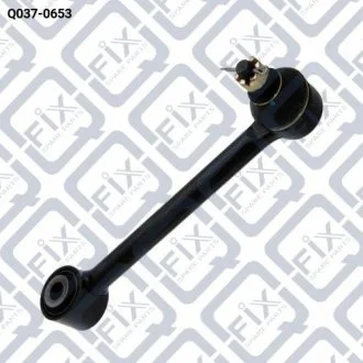 Тяга задн. поперечн. с кульовою опорою Q-fix Q0370653