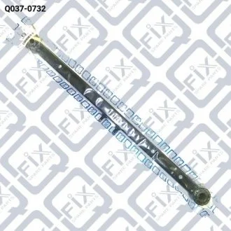 ТЯГА ЗАДНЯЯ ПРОДОЛЬНАЯ ПРАВАЯ Q-fix Q0370732