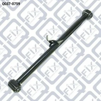 Тяга задня поперечна права Q-fix Q037-0759
