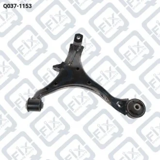Важіль передньої підвіски лівий Q-fix Q037-1153