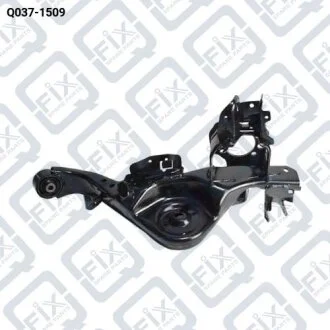 РЫЧАГ ЗАДНЕЙ ПОДВЕСКИ ПРАВЫЙ Q-fix Q037-1509