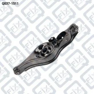 РЫЧАГ ЗАДНИЙ НИЖНИЙ L Q-fix Q0371511