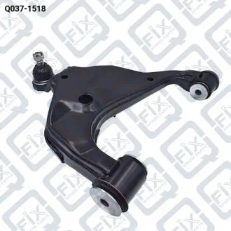 РЫЧАГ ПЕРЕДНИЙ ПРАВЫЙ Q-fix Q037-1518