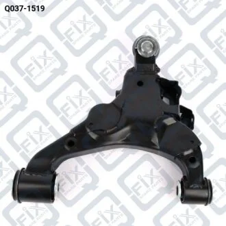 РЫЧАГ ПЕРЕДНИЙ ЛЕВЫЙ Q-fix Q037-1519