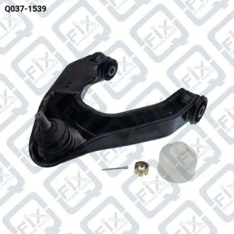 РЫЧАГ ПЕРЕДНИЙ ВЕРХНИЙ ПРАВЫЙ Q-fix Q037-1539