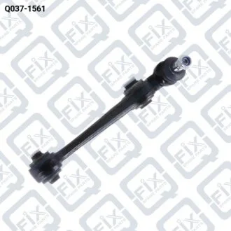 РЫЧАГ ПЕРЕДНИЙ ПРАВЫЙ Q-fix Q037-1561