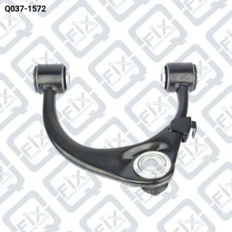 РЫЧАГ ПЕРЕДНИЙ ВЕРХНИЙ ЛЕВЫЙ Q-fix Q037-1572