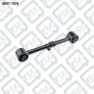 ТЯГА ВЕРХНЯЯ ЗАДНЕГО МОСТА ЛЕВАЯ Q-fix Q037-1574