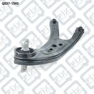 РЫЧАГ ЗАДНИЙ ПРОДОЛЬНЫЙ L Q-fix Q037-1595