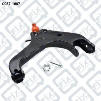РЫЧАГ ПЕРЕДНИЙ НИЖНИЙ ЛЕВЫЙ Q-fix Q037-1607