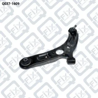 РЫЧАГ ПЕРЕДНИЙ НИЖНИЙ ЛЕВЫЙ Q-fix Q037-1609
