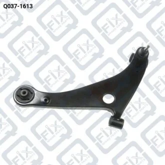 РЫЧАГ ПЕРЕДНИЙ НИЖНИЙ ЛЕВЫЙ Q-fix Q037-1613