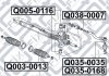 Рульова тяга Q-fix Q038-0007 (фото 3)