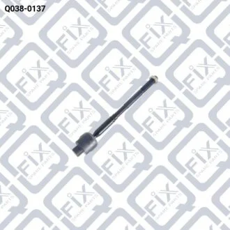 Тяга рульова Q-fix Q038-0137