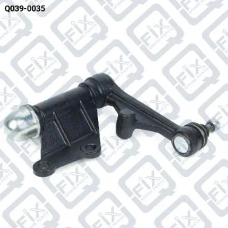 Важіль маятниковий Q-fix Q039-0035