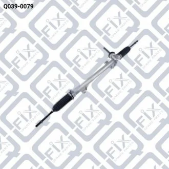 РУЛЕВАЯ РЕЙКА в сборе (без наконечников) Q-fix Q039-0079