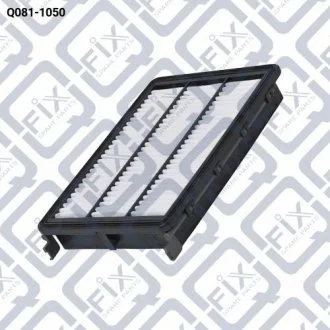 Фільтр повітряний Q-fix Q081-1050