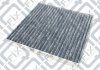 ФіЛЬТР салону УГОЛЬНЫЙ TOYOTA CAMRY ACV30 2.4 2001-2006/LEXUS GX470-11.02 - 08.09/LEXUS RX300/330/35 Q-fix Q0820467 (фото 1)