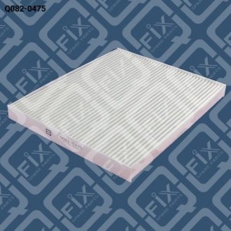 Фильтр салона Q-fix Q082-0475