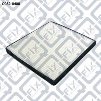 ФИЛЬТР САЛОНА Q-fix Q0820480