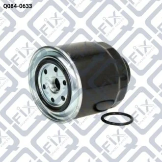 ФИЛЬТР ТОПЛИВНЫЙ Q-fix Q084-0633