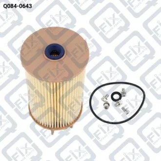 ФИЛЬТР ТОПЛИВНЫЙ Q-fix Q084-0643