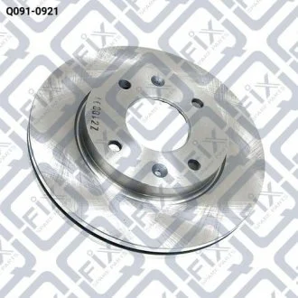 ДИСК ТОРМОЗНОЙ ПЕРЕДНИЙ Q-fix Q0910921