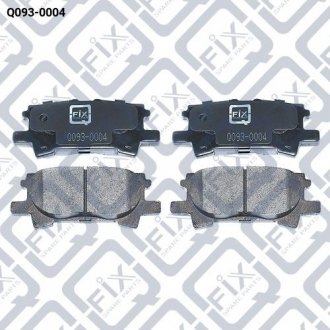 Колодки тормозные задние дисковые Q-fix Q093-0004