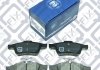 Колодки тормозные задние дисковые Q-fix Q093-0038 (фото 2)